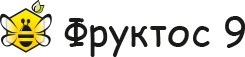 Фруктос 9